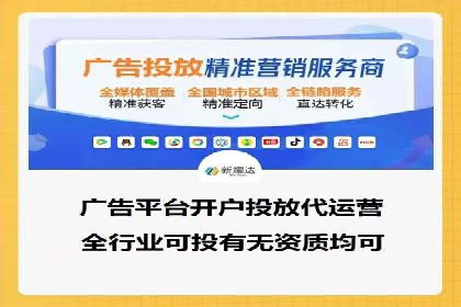 深入解析：SEM操作流程及其实战案例